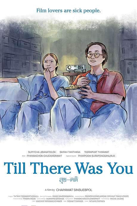 Till There Was You